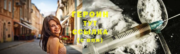 кокаин колумбия Аркадак
