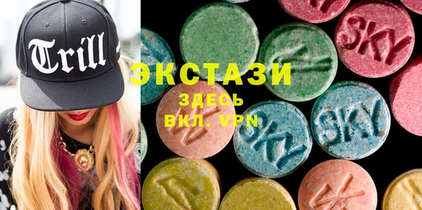 кокаин колумбия Аркадак