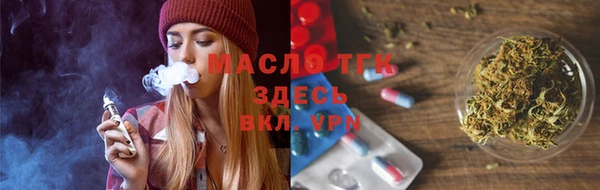кокаин колумбия Аркадак