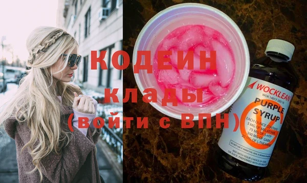 кокаин колумбия Аркадак