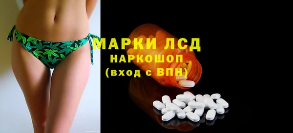 кокаин колумбия Аркадак
