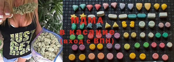 кокаин колумбия Аркадак