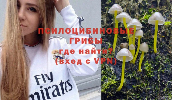 кокаин колумбия Аркадак