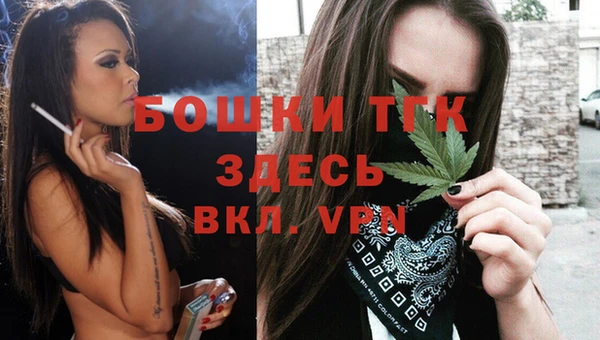 кокаин колумбия Аркадак