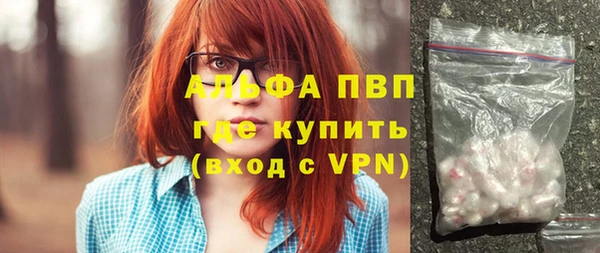 mix Армянск